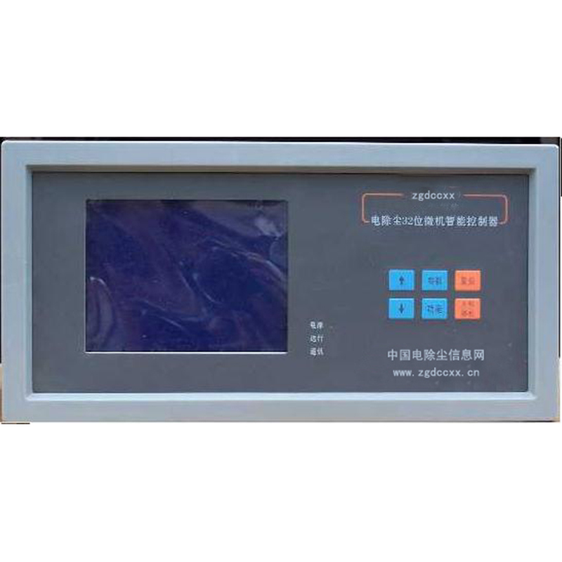 马鞍山HP3000型电除尘 控制器